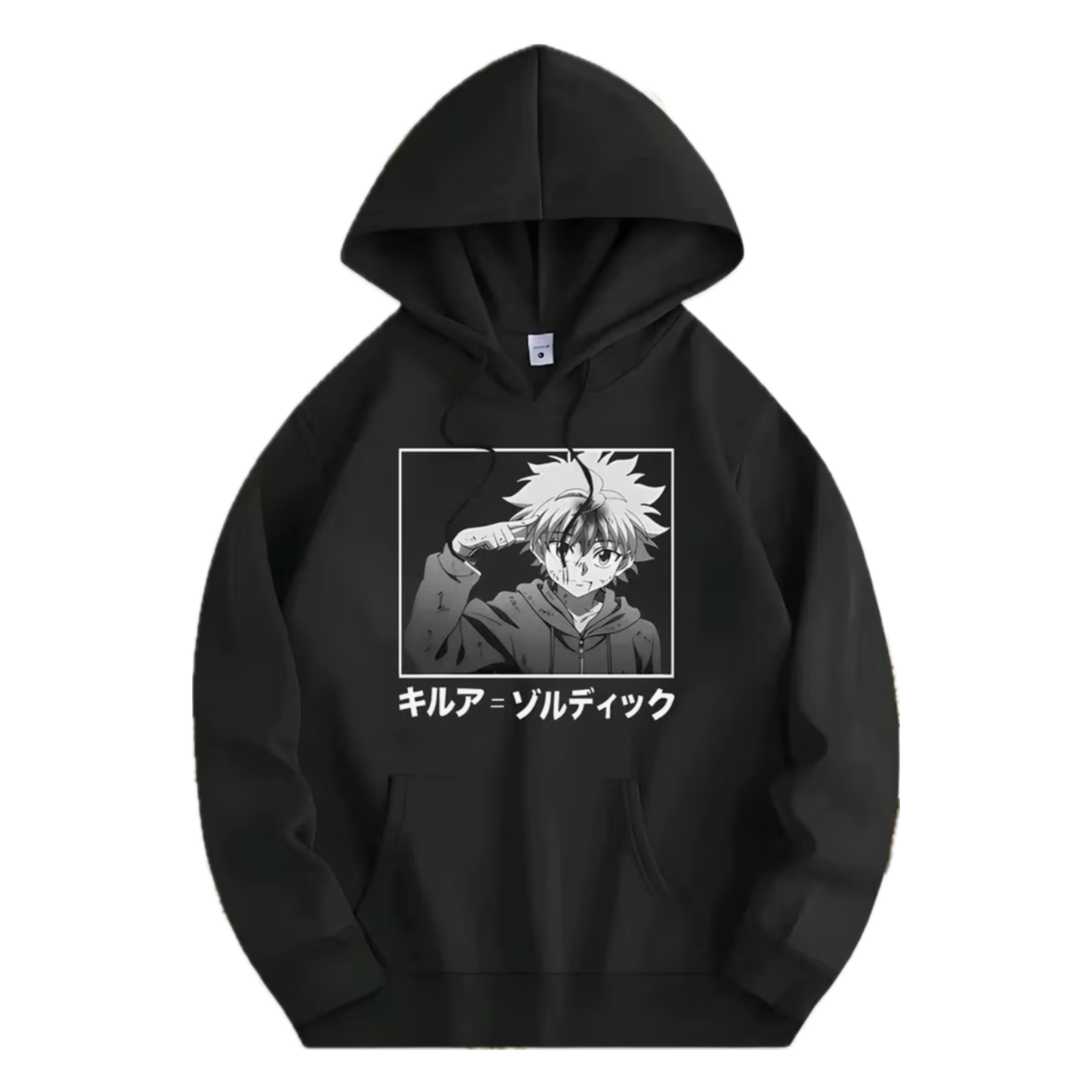 Killua Hoodie