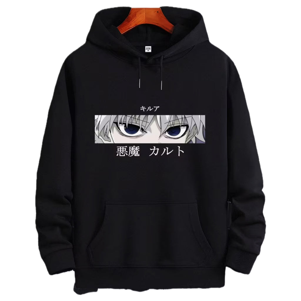 HxH Killua´s eyes hoodie